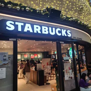 스타벅스 리뷰 사진