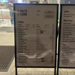 쏠티캐빈 화이트 리뷰 사진