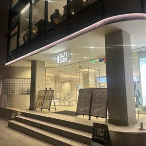 쏠티캐빈 화이트 리뷰 사진