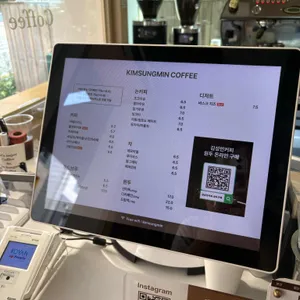김성민커피 리뷰 사진