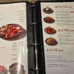 취영루 리뷰 사진