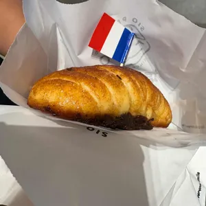 시오팡야 사진 1