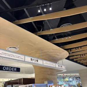 시오팡야 리뷰 사진