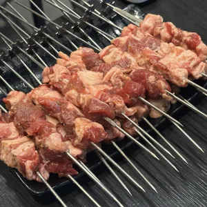 신강양꼬치 사진