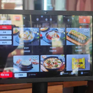 돼지대첩 리뷰 사진