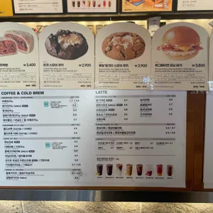 메가커피 리뷰 사진