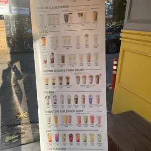 메가커피 리뷰 사진