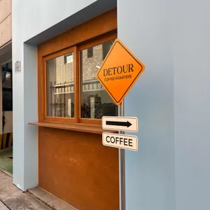 디투어커피로스터스 사진