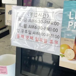 카페051 리뷰 사진