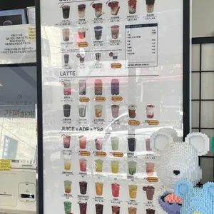 카페051 리뷰 사진