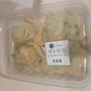 신발원 신관 사진 2