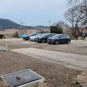 수덕산맥 리뷰 사진