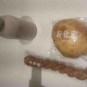 신발원 신관 사진