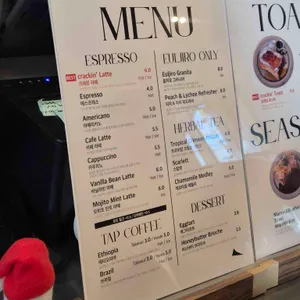 크래킹커피 리뷰 사진