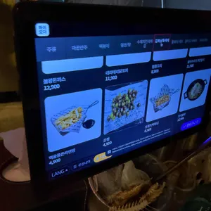 김복남맥주 리뷰 사진