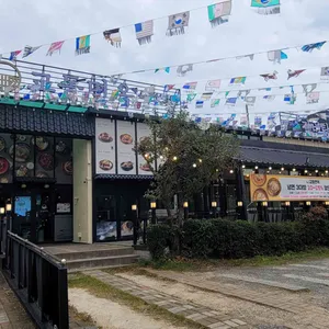 교동면옥 리뷰 사진