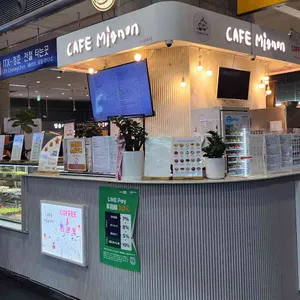 카페미뇽 리뷰 사진