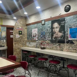 토스트앤후르츠 리뷰 사진