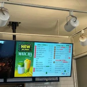 빽다방 리뷰 사진