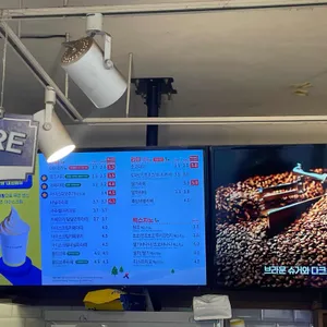 빽다방 리뷰 사진