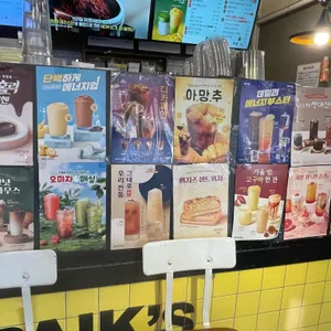 빽다방 리뷰 사진