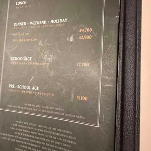 빕스 리뷰 사진