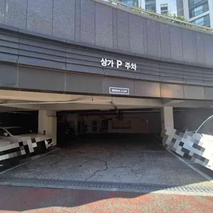 곤국 리뷰 사진