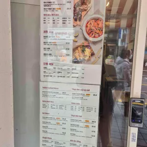 현선이네 리뷰 사진