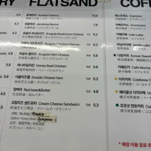 플랫슬리퍼 리뷰 사진