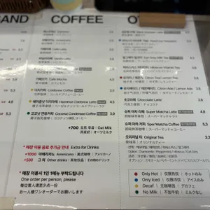 플랫슬리퍼 리뷰 사진