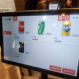 마포본가 리뷰 사진