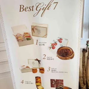 옵스 드마히니 리뷰 사진