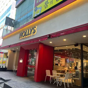 할리스 대표 사진