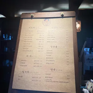 미유키말차 리뷰 사진