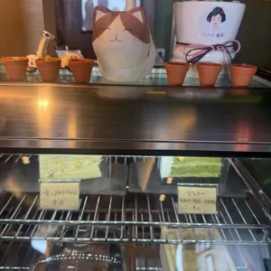 미유키말차 리뷰 사진