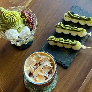 미유키말차 사진