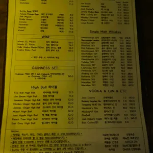 사운드온 리뷰 사진