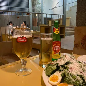 파이프그라운드 사진