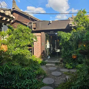 청수당 리뷰 사진