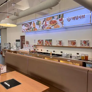 애담샤브 리뷰 사진