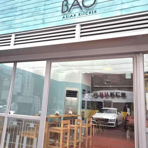 더바오 리뷰 사진