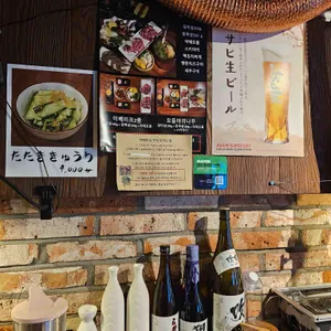 화로 리뷰 사진