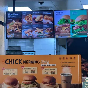 칙바이칙 리뷰 사진