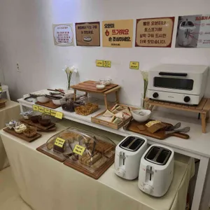 미음이음 리뷰 사진