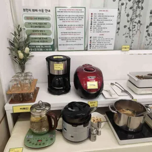 미음이음 리뷰 사진