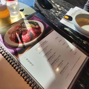 강강술래 리뷰 사진