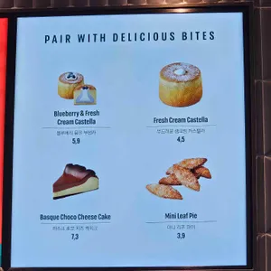 스타벅스 리뷰 사진