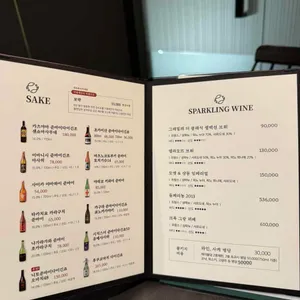 더형제 리뷰 사진