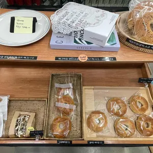 코코베이글& 리뷰 사진