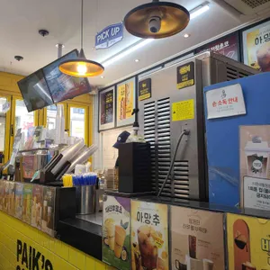 빽다방 리뷰 사진